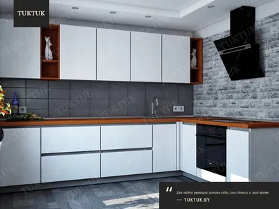 Белая кухня с деревом. Белая кухня с деревянной столешницей: интерьер,  дизайнерские решения, фото - YouTube