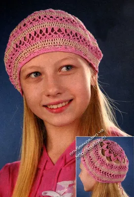 ажурный берет для девочки фото | Вязание шляп, Идеи для вязания, Милые  игрушки крючком