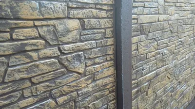 Вариант покраски под камень.Бетонный забор скала - YouTube