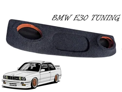 Акустическая полка BMW E30 (бмв е30) Карпет., цена 785 грн — Prom.ua  (ID#1415579454)