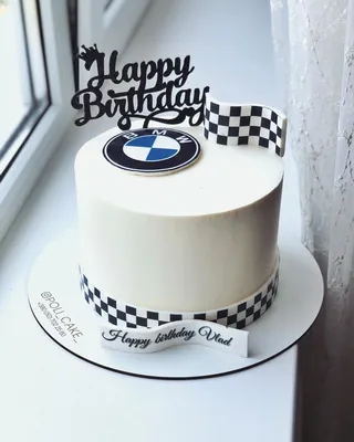 Торт \"BMW\"