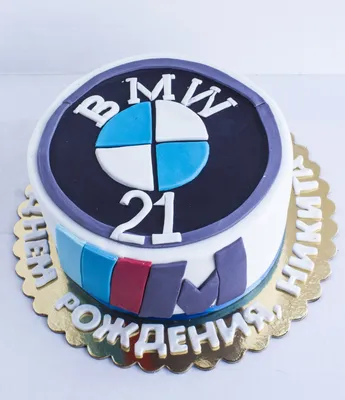 БМВ круглый торт · купить с доставкой в Тортиков.ком