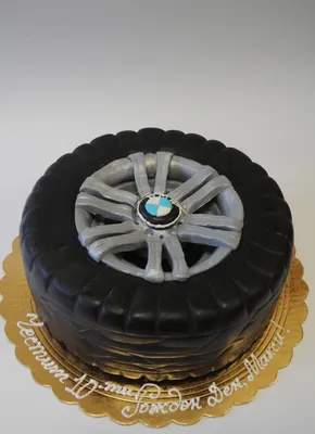 Торта BMW - Уникати - Торти “ВЕГА” - сладки изкушения