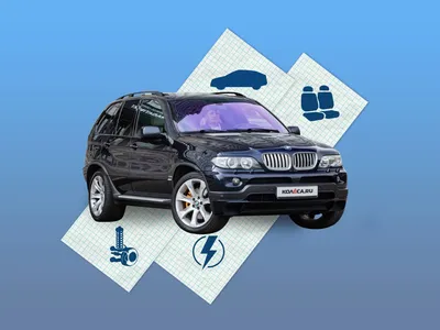 BMW X5 с пробегом: кузов, салон, электрика - КОЛЕСА.ру – автомобильный  журнал