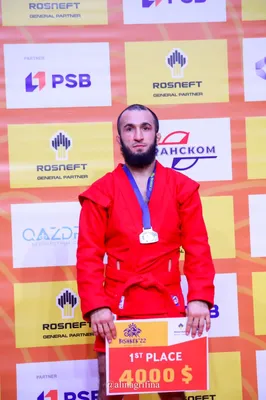 Спортсмен с Камчатки стал четырёхкратным чемпионом мира по боевому самбо