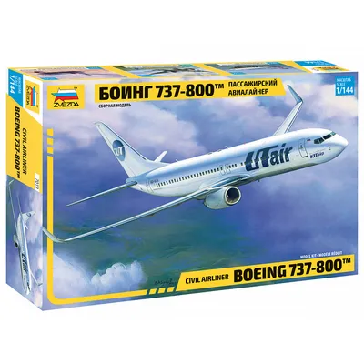 7019 Звезда 1/144 Пассажирский авиалайнер Боинг 737-800™ :: Сборные модели  :: Авиация :: Звезда :: 1/144