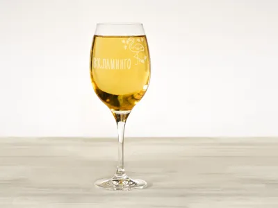 ᐉ Бокал-фужер Флюте одноразовый для шампанского стекловидный 160 мл Ǿ56 мм  (017075)