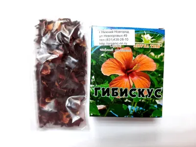 Каркадэ, цветы 20гр Азбука трав (Гибискус, Hibiscus) | Интернет-магазин  \"Сила природы\"