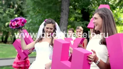 Объемные буквы на свадьбу - отличная идея для фотосессии! - YouTube