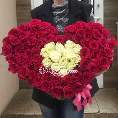 Купить Букет из роз в виде сердца 00565 в Смоленске - ЕвроБукет  -Круглосуточная доставка цветов и букетов В Смоленске