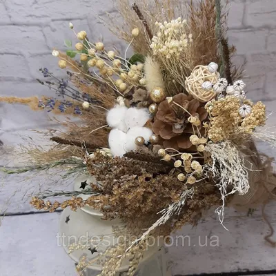 Букет натуральный в стиле прованс. Хлопковый букет с сухоцветами, цена 695  грн — Prom.ua (ID#1296087934)