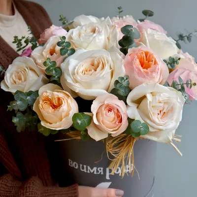 Цветы для учителя | Букеты из роз для учителя | Во Имя Розы