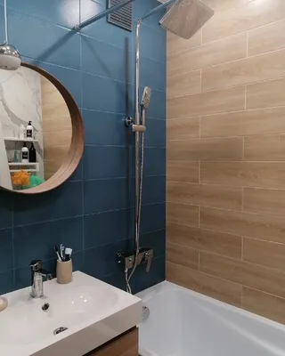 Ванная в \"хрущевке\". Превращение старой типовой ванной комнаты в  современный и красивый интерьер | SMALLFLAT.RU | Дзен
