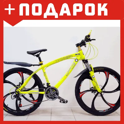 Велосипед на литых дисках BMW X1 салатовый: гарантия качества, быстрая  доставка по Минску и Беларуси. Звоните! велосипеды от \"Ejoy\