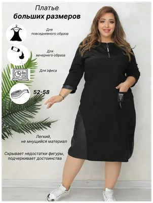Платье — купить в интернет-магазине по низкой цене на Яндекс Маркете