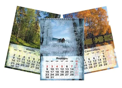 Дизайн, верстка календарей перекидных настенных: лучшая цена в Москве |  3SPRESS
