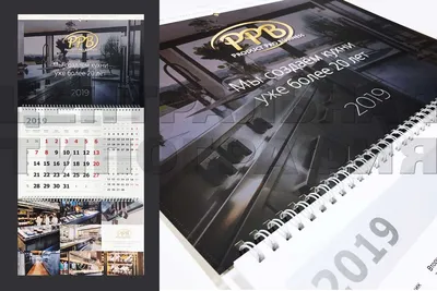 Печать календарей недорого в Москве, цены на изготовление и печать  календарей на заказ срочно