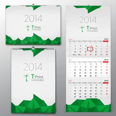 Разработка дизайна календаря дешево в Москве - Типография Т-Принт