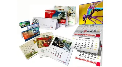 Заказать печать календарей в Чернигове - Рекламное агентство Marker