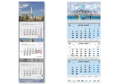 27 видов и форматов календарей (100 фото)