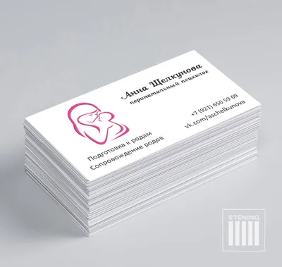 макет визитки готовый дизайн минимализм | business card | Graphic design,  Cards, Cards against humanity