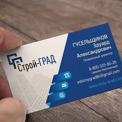 Визитки юриста в Москве заказать: цены на визитки адвоката | Типография  Идея Принт