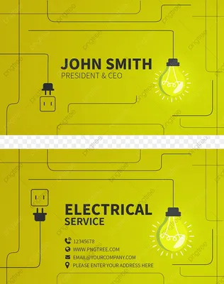 бизнес шаблон визитки электрика рисунок Шаблон для скачивания на Pngtree