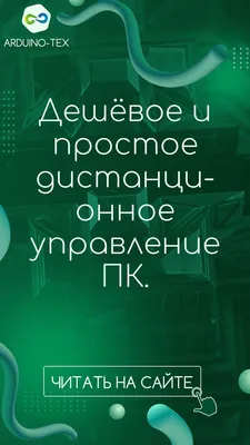 ✓Визитки | Печать визиток в Белгороде от 1.2 рублей!цена от 1000 штук:  изготовление, печать и оформление от типографии Реклама Мастер