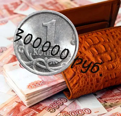 Как открыть успешный бизнес за 300 тысяч рублей? Открытие бизнеса с  различными бюджетами
