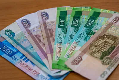 Обнаружена редкая банкнота, за которую выплачивают по 300 000 рублей