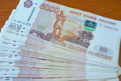 Щекинец хотел вернуть 300 000 рублей предоплаты на основании фальшивой  расписки - Новости Тулы и области - 1tulatv