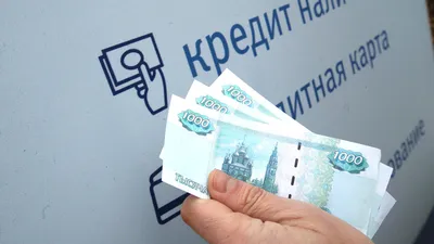 До 1 300 000 рублей могут получить россияне уже сейчас – подробности  крупной выплаты