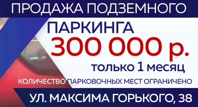 Самая дорогая разновидность монеты 10 рублей. Стоимость свыше 300 000 рублей
