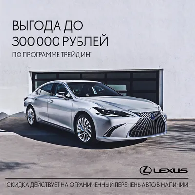Пять новых автомобилей дешевле 300 000 рублей - КОЛЕСА.ру – автомобильный  журнал