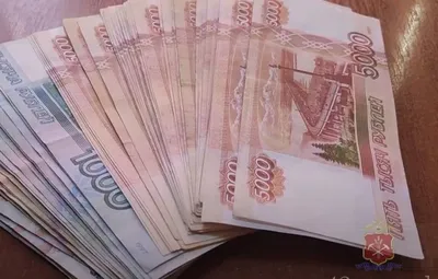 Пенсионер из Гая лишился 300 000 рублей, доверившись мошенникам » Гай ру —  новости, объявления