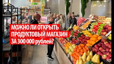 КБК для уплаты взносов ИП 1% с дохода свыше 300000 руб в 2020 году