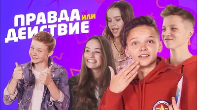 Did you notice any lapses in this video or not?😂 Заметили ляпы в виде... |  TikTok