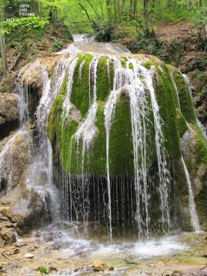 Живописные водопады Крыма (10 фото)
