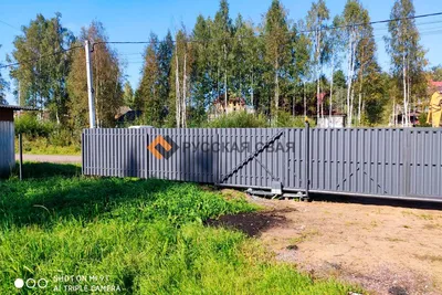 Забор и откатные ворота с калиткой для дома в Мендсарах - Русская Свая