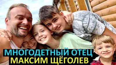 Максим Щеголев и Теона Дольникова показали сына Луку на премьере - фото  Экспресс газеты