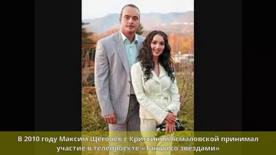 Теона Дольникова и Максим Щеголев показали лицо сына после крестин | WMJ.ru