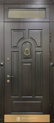 Входные двери в дом с фрамугой №15 с отделкой МДФ ПВХ и МДФ ПВХ с  установкой в Москве
