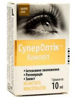 Очищающий мусс для ресниц Vc, безопасный и не раздражающий средство для  снятия макияжа глаз, 60 мл, чистящая жидкость, портативный, с насосом для  женщин | АлиЭкспресс