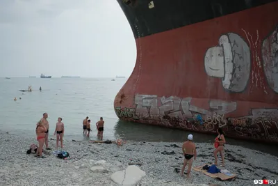 История сухогруза «Рио», который выбросило на берег у Кабардинки, как  добраться до корабля «Рио» в Кабардинке, когда уберут «Рио» и распилят на  металлолом - 8 октября 2021 - 45.ru