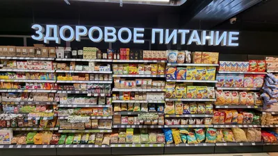 EuroSpar Омск: особенности освещения | Retail.ru