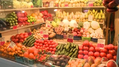 Обзор цен на овощи и фрукты - YouTube