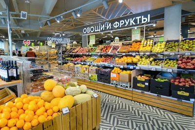 Пятёрочка» представила новую концепцию торговой сети :: Shopolog.ru