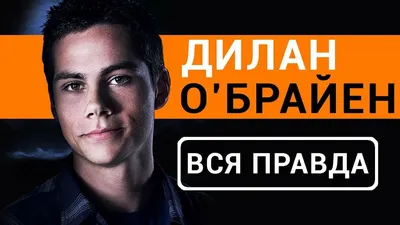 Посмотрите короткометражный фильм Тейлор Свифт с Диланом О'Брайеном и Сэди  Синк – The City