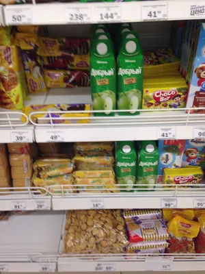 Мария-ра, продуктовый супермаркет в Новосибирске — отзыв и оценка — Irin4ik