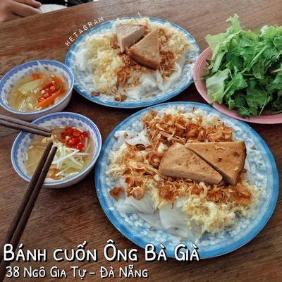 Вьетнам еда фото